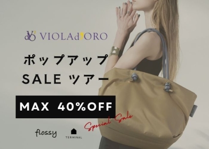 ヴィオラドーロPOP-UP TOUR アプリバナー.jpg